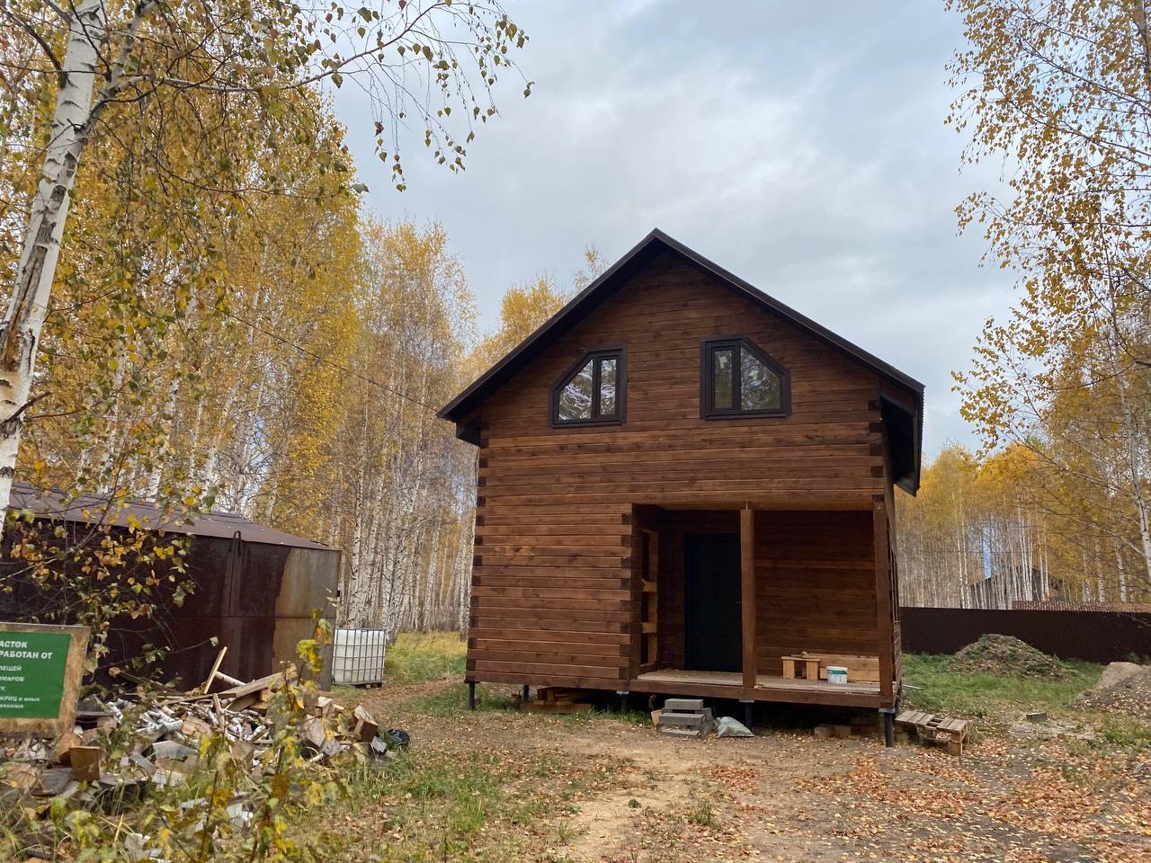 https://omsk.tgv-stroy.ru/storage/app/uploads/public/637/352/bee/637352beec37d007548609.jpeg