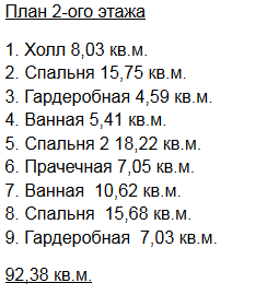 https://omsk.tgv-stroy.ru/storage/app/uploads/public/65d/c28/285/65dc282854b7d522221848.png